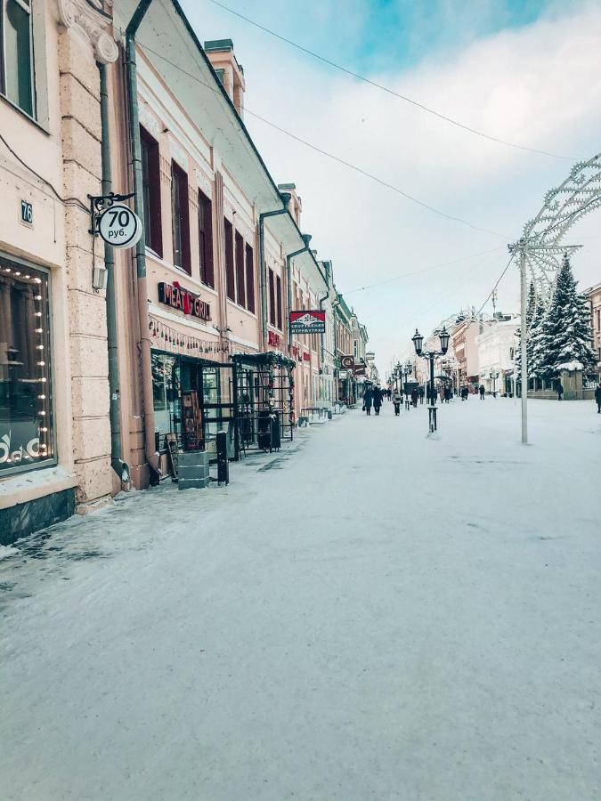 Мини-Отель Backpack Kazán Exterior foto